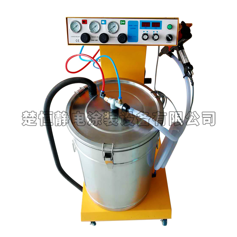 金屬粉靜電噴涂機(jī)