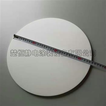 噴涂機(jī)流化板